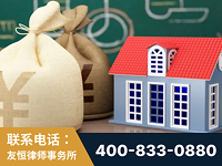 侯马-祖孙三代三千万遗产继承案-杨凌波律师