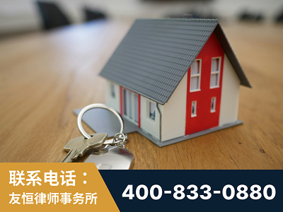 侯马-继承律师