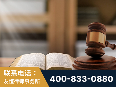 侯马-刑事律师
