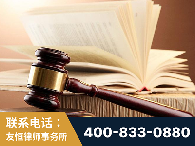 侯马-杨凌波律师