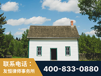 侯马-外籍继承人推翻八份遗嘱案-杨凌波律师