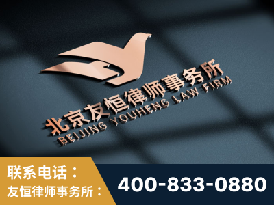 侯马-企业展示图